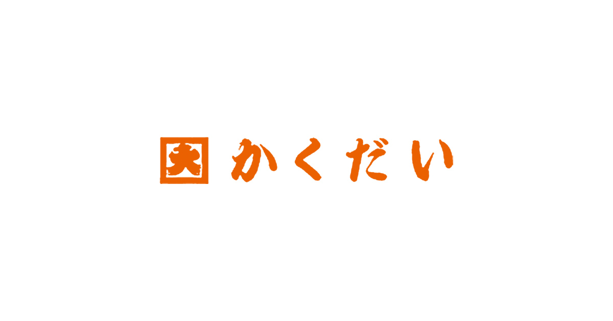 株式会社小林商店